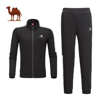 CAMEL骆驼户外运动套装 春夏男款跑步长袖长裤开衫休闲运动服两件套