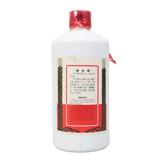 MOUTAI 茅台 飞天茅台 白皮 1998年 53%vol 酱香型白酒 500ml 单瓶装