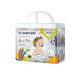 PLUS会员：babycare Air pro超薄系列 婴儿拉拉裤 L 32片