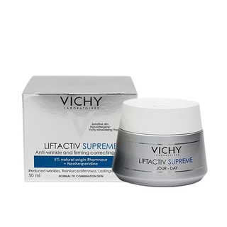 VICHY 薇姿 活性塑颜致臻焕活日霜 中性肌肤 50ml