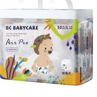 移动端、京东百亿补贴：babycare Air pro系列 拉拉裤 L32片