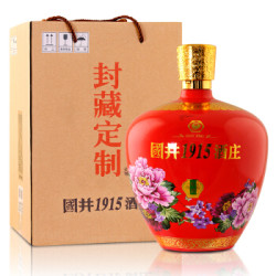 国井1915酒庄54度封藏原浆酒高度酒15l3斤大坛红坛原浆