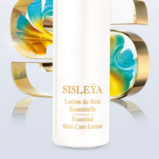 sisley 希思黎 抗皱修活精华水礼盒装 150ml+15ml*5