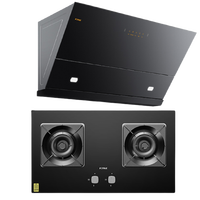 FOTILE 方太 JCD2+TH26B 烟灶套装