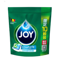 JOY 洗碗机凝珠 10颗