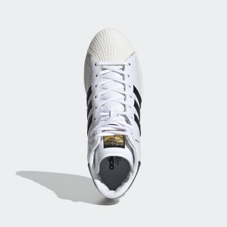 adidas 阿迪达斯 Superstar ELLURE W 运动板鞋 FW0102