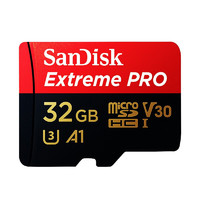 SanDisk 闪迪 32GB TF（MicroSD）内存卡 A1 4K V30 U3 C10 至尊超极速移动存储卡 读速100MB/s 写速90MB/s