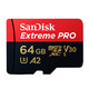  SanDisk 闪迪 至尊超极速版 内存卡 64GB　