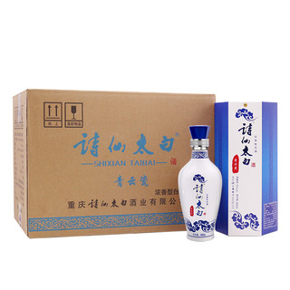 SHI XIAN TAI BAI 诗仙太白 青云瓷 52%vol 浓香型白酒 480ml*6瓶 整箱装