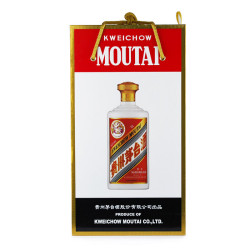 moutai茅台飞天茅台53vol酱香型白酒6000ml单瓶装
