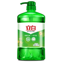 Liby 立白 茶籽洗洁精1.45kg99%除菌高效去油除味宝餐具果蔬适用家庭装