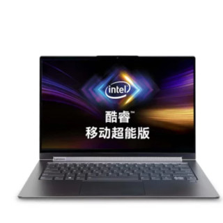 Lenovo 联想 YOGA C940英特尔酷睿i5 14.0英寸超轻薄笔记本电脑移动超能版(i5-1035G4 16G 512G  UHD)深空灰