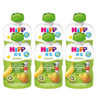 喜宝（HiPP）婴幼儿袋装辅食宝宝零食 蔬果泥（6-36月龄适用）欧洲原装进口 梨香蕉猕猴桃泥*6 *4件