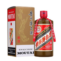 MOUTAI 茅台 京东飞天茅台 三天两瓶 53%vol