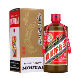 MOUTAI 茅臺 精品 醬香型白酒 53度 500ml 單瓶裝