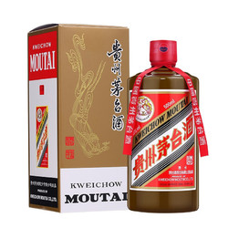 MOUTAI 茅台 飞天茅台 精品 53%vol 酱香型白酒 500ml