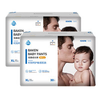 BaKen 倍康 净护臻选系列 拉拉裤 XL30片*2包