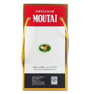 MOUTAI 茅台 飞天茅台 53%vol 酱香型白酒 3000ml 单瓶装