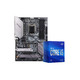 intel 酷睿 i5-10400F 盒装CPU处理器 + MAXSUN 铭瑄 H410M 挑战者 主板 板U套装
