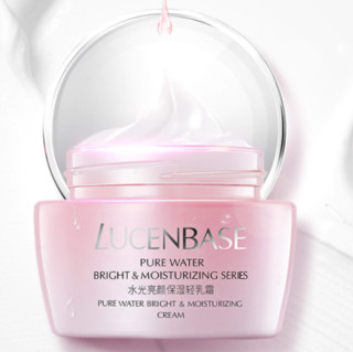 LUCENBASE 透真 水光亮颜保湿轻乳霜