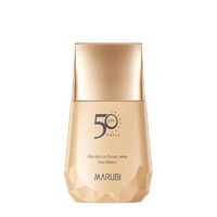 MARUBI 丸美 轻透户外防晒乳 SPF50 PA+++ 40g