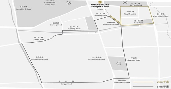 市区心脏地带，近三坊七街！福州香格里拉大酒店 豪华房2晚套餐（含双早+欢迎礼等）