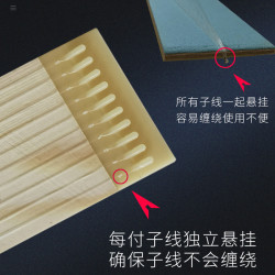 金海夕有倒刺绑好子线线组进口鱼钩鱼线双钩成品套装组合台钓用品