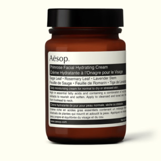 Aesop 伊索 樱草保湿面霜 120ml