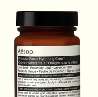 Aesop 伊索 樱草保湿面霜 120ml