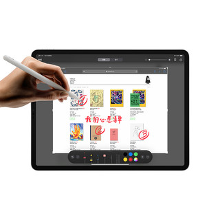 Apple 苹果 iPad Pro 12.9英寸平板电脑 2020年新款(128G WLAN+Cellular版/全面屏/A12Z/Face ID/MY3H2CH/A) 银色