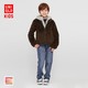 UNIQLO 优衣库 儿童高弹力牛仔修身长裤