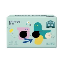 shinrea 爽然 超薄干爽纸尿裤 XL104片