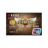 CMBC 招商银行 英雄联盟联名系列 信用卡普卡 LOGO版