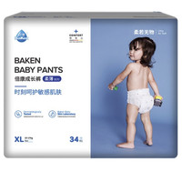 BaKen 倍康 柔薄系列 拉拉裤 XL34片