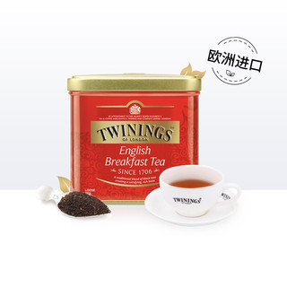 TWININGS 川宁 英式早餐红茶 500g 听装