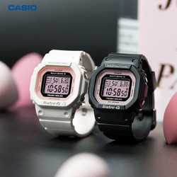 CASIO 卡西欧 BABY-G系列 BGD-5000-7D 女款双显电波表