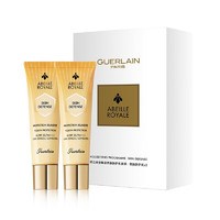 GUERLAIN 娇兰 帝皇蜂姿养肤防护乳 SPF50 PA++++ 30ml*2