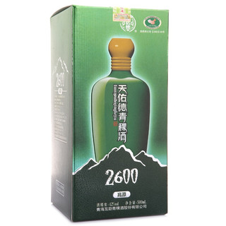 Tian youde 天佑德 青稞酒 海拔 2600 42%vol 清香型白酒