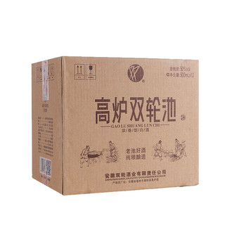 Gao Lu Jia 高炉家 高炉 双轮池 50%vol 浓香型白酒 500ml*12瓶 整箱装