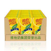 vitasoy 维他奶 维他茶 低糖 柠檬茶 250ml*24盒