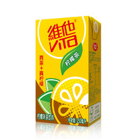 88VIP：ViTa 维他 柠檬茶真茶真柠檬250ml*16盒家庭囤货聚餐茶饮料手提礼盒送礼