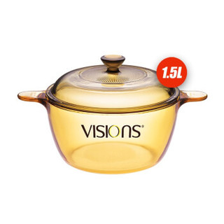 康宁锅（VISIONS）1.5L汤锅玻璃锅琥珀锅炖锅煮锅 锅身可进烤箱微波炉 VS15
