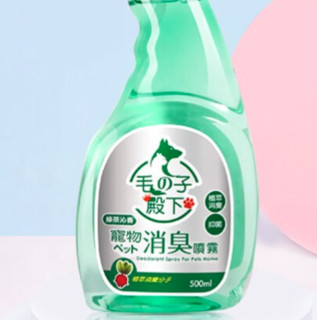 MAGIC AMAH 妙管家 宠物清洁喷雾 500ml