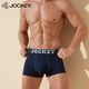 Jockey JM0551029 男士四角平角裤 3条装