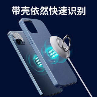 爱沃可（iWALK）magsafe充电器磁吸式带指环扣无线15W快充iPhone12promax/mini手机专用配件