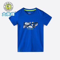 大黄蜂男童装 儿童短袖T恤2019夏季新款男孩韩版印花上衣 男童T恤