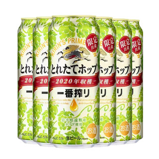 88VIP：KIRIN 麒麟 一番榨春季樱花限定款啤酒 500ml*6罐连包