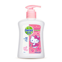 移动端：Dettol 滴露 健康抑菌洗手液 滋润倍护 HelloKitty版 250g