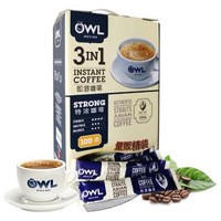 马来西亚进口 猫头鹰(OWL) 三合一特浓速溶咖啡粉 （100条x20g） 量贩装礼盒2KG *2件