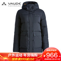 巍德（VAUDE） 户外运动女款防泼水保暖80%鹅绒中长款舒适保暖羽绒服女外套1529189 黑色 L